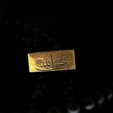 انگشتر نقره مردانه حسبی الله کاری جذاب و قلم زنی شده