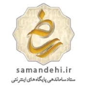p30web-samandehi.png